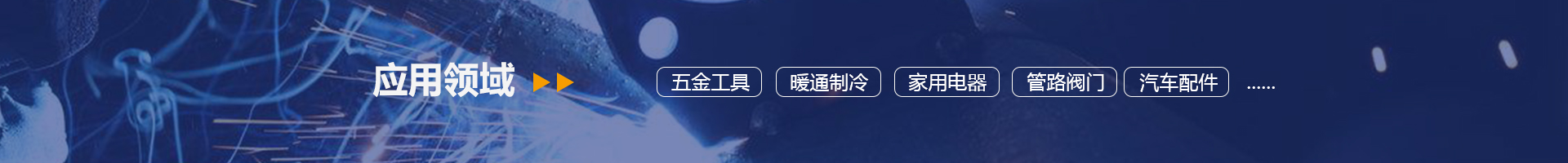 蜜桃视频在线播放,蜜桃视频老司机APP,久激情内射婷内射蜜桃 蜜桃视频在线播放,蜜桃视频老司机APP,久激情内射婷内射蜜桃